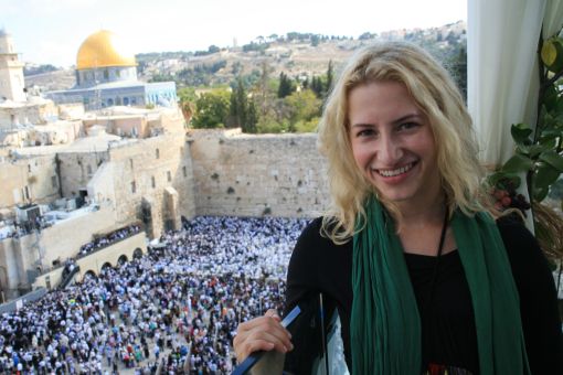 Overlooking the Western Wall for Birkat HaKohanim & The Gathering of the Nation